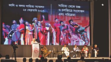 sylhet.jpg