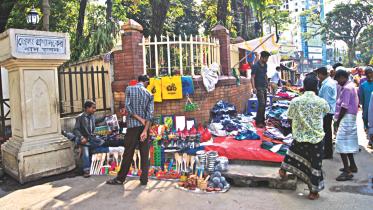 Sylhet city 1.jpg