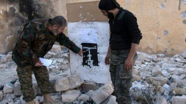 syria-aid-1.jpg