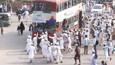 Tabligh-web.jpg