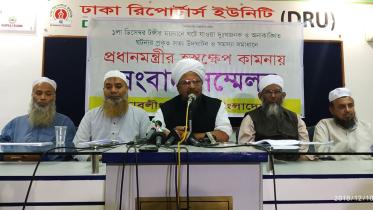 Tabligh-web.jpg