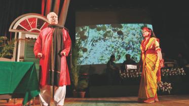 tagore utshab 1.jpg