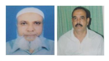 Obaidul Haque Taher, Ataur Rahman Nani