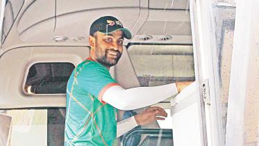 tamim 1.jpg