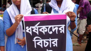 Tangail