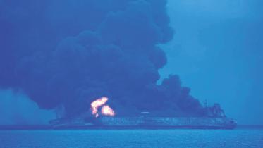 tanker.jpg