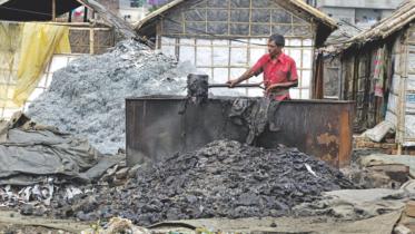 Savar Tannery Industrial Estate