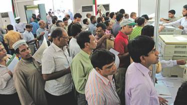 Tax fair.jpg