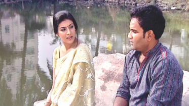 tele-film Kuhu