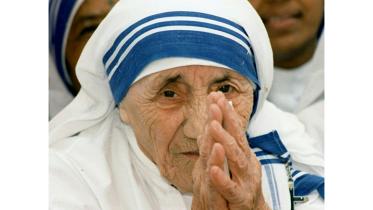 Teresa_AFP.jpg