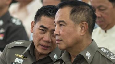 thai-polce.jpg-NS.jpg