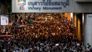 thai_pm_5.jpg