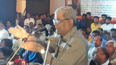 Mirza Fakhrul Islam Alamgir
