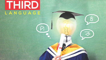 Third Language
