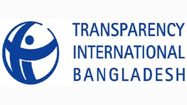 TIB logo
