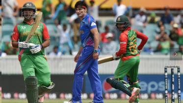 Tigers play Afghanistan 