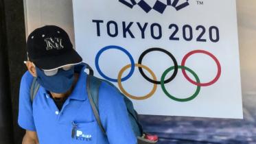 Olympic games 2020