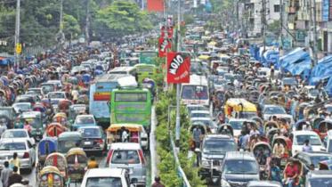 traffic