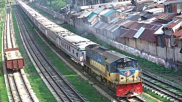 train-1.jpg
