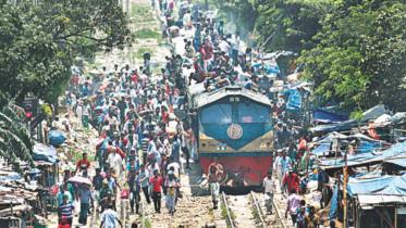 train