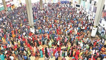Eid Advanced train tickets
