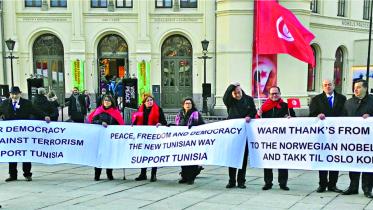 Tunisian1.jpg
