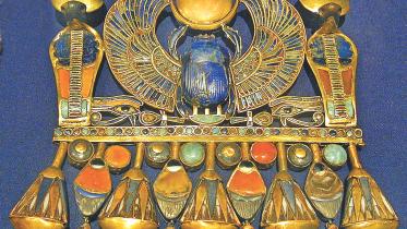 Tutankhamun.jpg