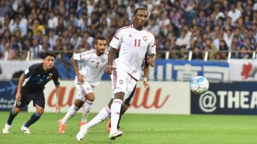 Ahmed Khalil 