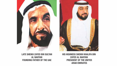 uae.jpg
