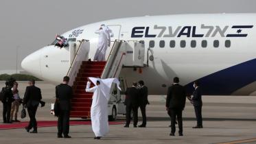 uae flight.JPG