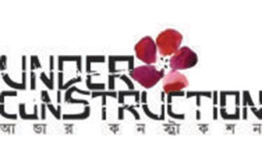 uc-logo-copy-wb.jpg