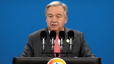 un_chief.jpg