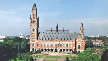 UN court.jpg