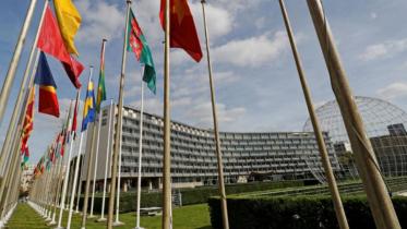 UNESCO