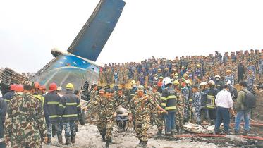 US-Bangla Plane Crash