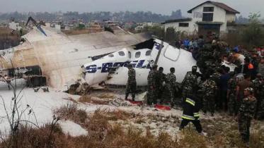 Kathmandu Post report on US-Bangla plane crash