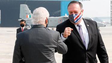 US-Secretary-of-State-Mike-Pompeo.jpg