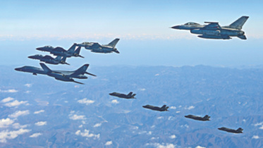US B-1B bomber.jpg
