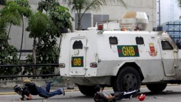 venezuela.JPG