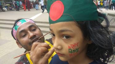  Victory Day