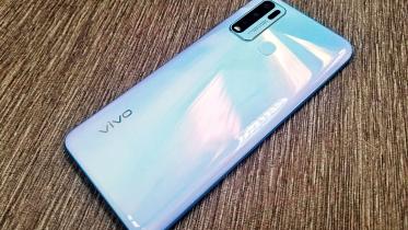 vivo.jpg