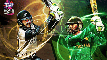 wb-NZ-PAK.gif