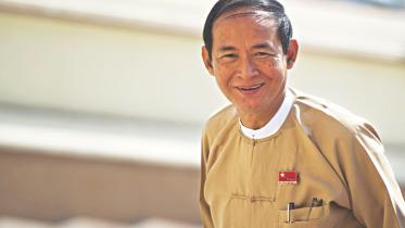Win Myint.jpg