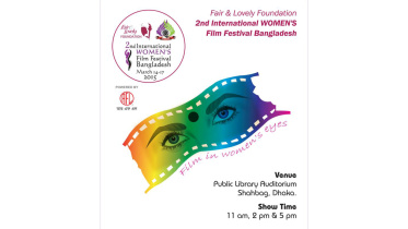 womens film fest.jpg