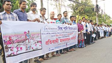 World Water Day.jpg