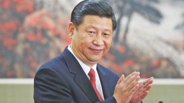 Xi.jpg