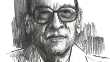 Yafiz Siddiqui