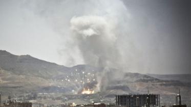 Yemen.jpg