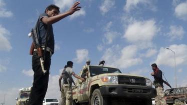 Yemen.jpg