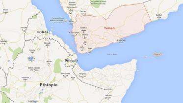 yemen.JPG